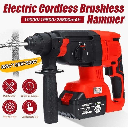 3 IN 1 Electric Brushless Hammer Cordless Power Impact Drill With Lithium Battery Power Drill Electric Drill