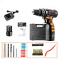 12V Lithium Electric Drill Rechargeable Multifunctional Household Electric Screwdriver