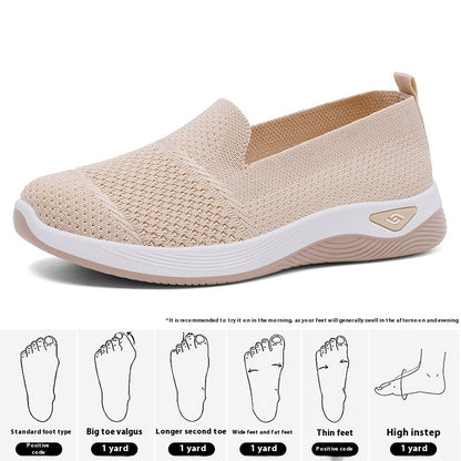 Slip-on Mother's Shoes Soft Sole Lightweight Old Beijing Cloth Shoes Shallow Mouth