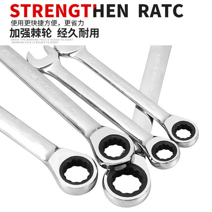 ratchet wrench automatic combination wrench with mechanical hand quick wrench tool