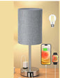 B Mobile Phone Rechargeable Fabric Table Lamp Living Room Bedroom Lamp