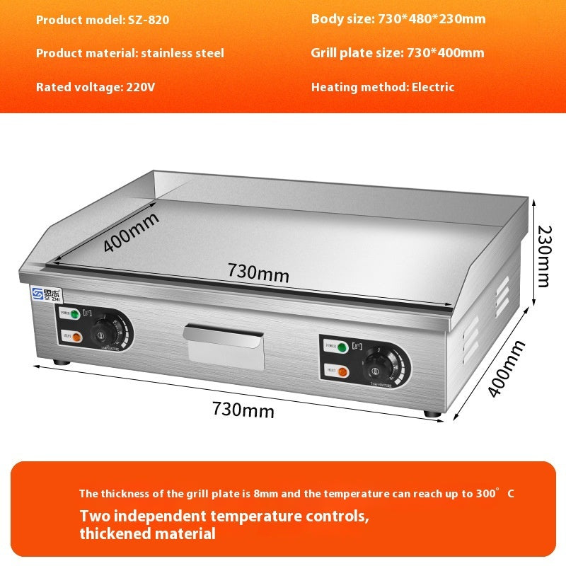 Electric Grill Commercial Equipment Gas Stall Cold Noodle Sheet Roasting Machine