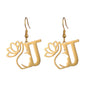Lotus Letter Pendant Earrings A- Z Initial Stainless Steel Women's Earrings